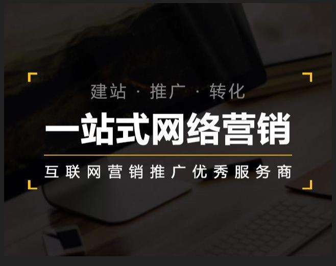 隆化企业如何怎么利用网络推广抓取潜在客户