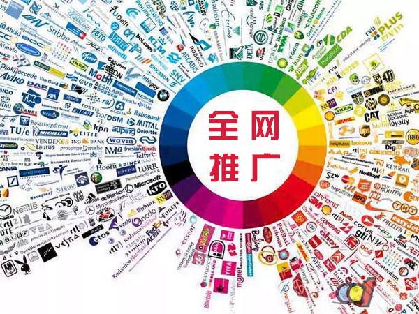隆化传统企业进行网络营销需要注意的几个基础策略