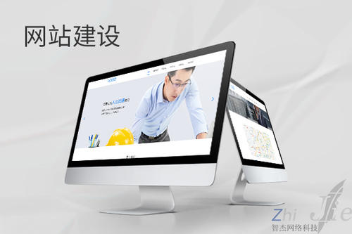 隆化网站建设公司分析网页设计如何提升吸引力